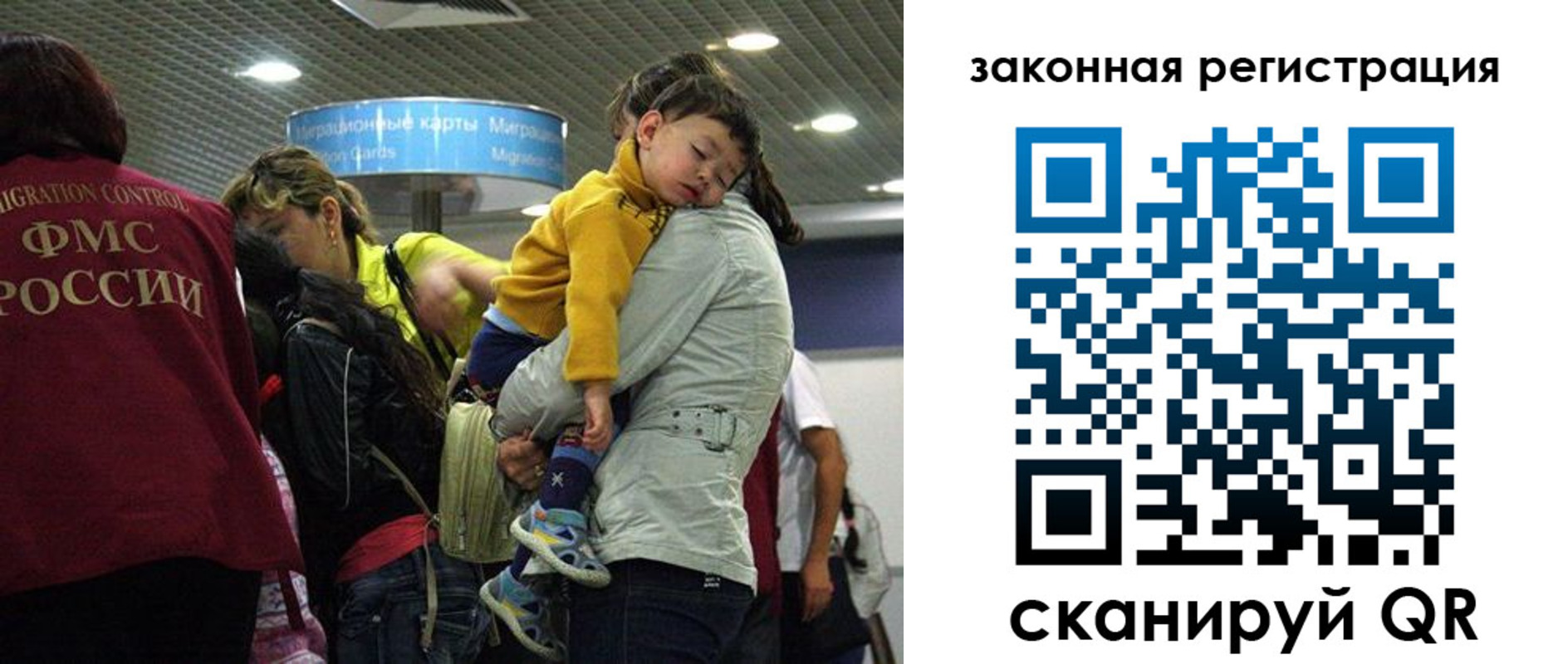 форма 3 в Жуковке